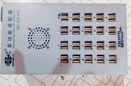 Multifunctional Charging Port