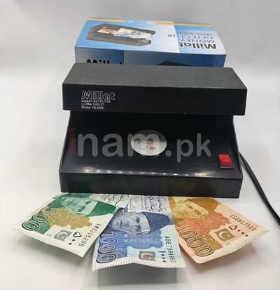 Millat UV Money Detector - Fake Note Checker Machine