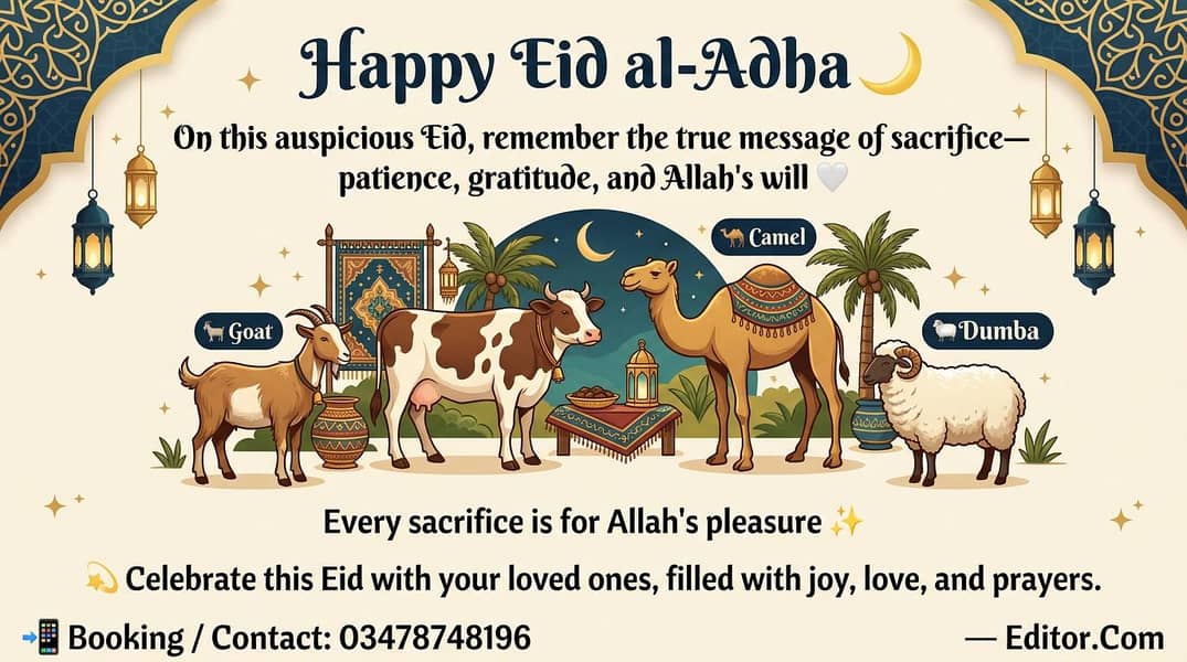 EDITOR. COM Islamic video editor 4