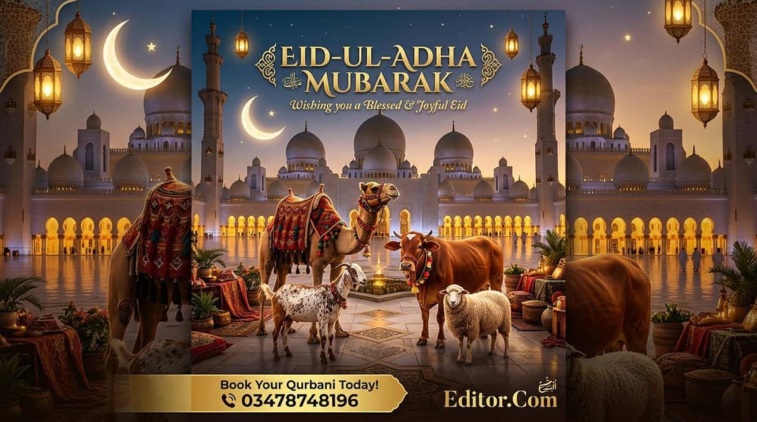 EDITOR. COM Islamic video editor 5