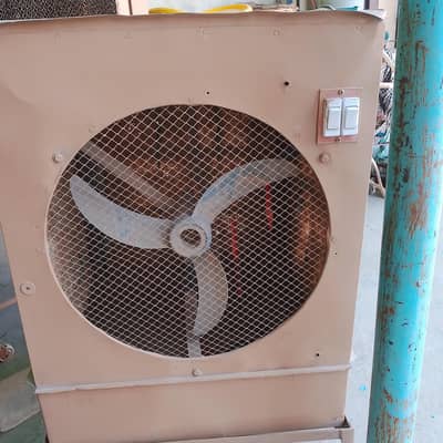 1. Dc Metal Cooler