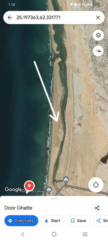 1 Kanal Plot for Sale in New Town, Gwadar