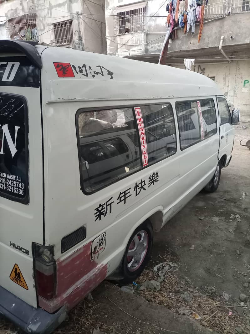 Hiace model 85 10