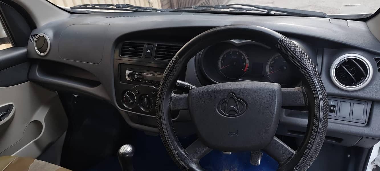 karwan plus 2