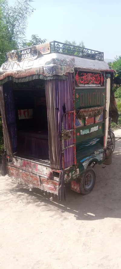 Honda 4 Stroke Riksha for Sale – Engine OK (SQM-100)