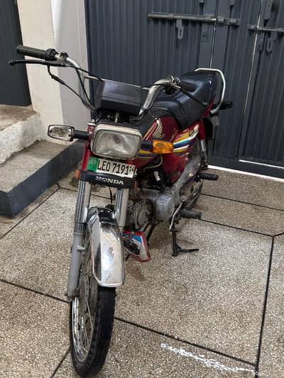 Honda CD 70 2014 Model – Excellent Condition – Original Documents