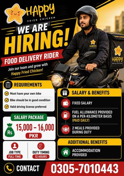 Need Rider