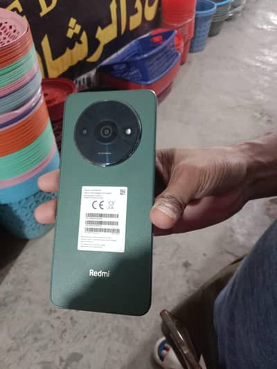 redmia3