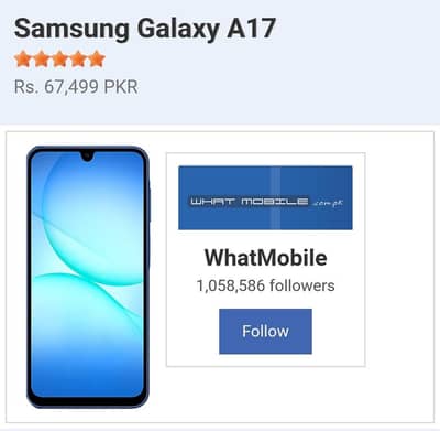 Samsung A17