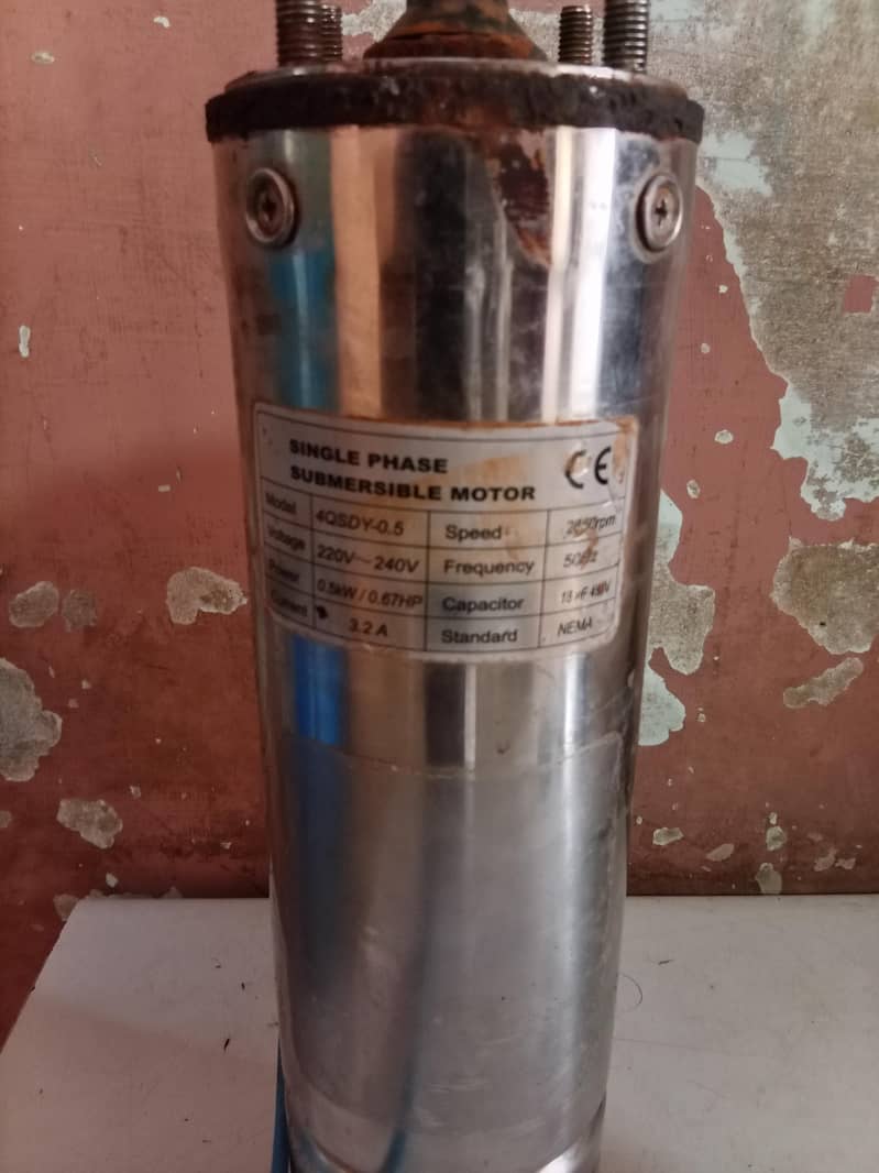 Sameer pump ki motor 0
