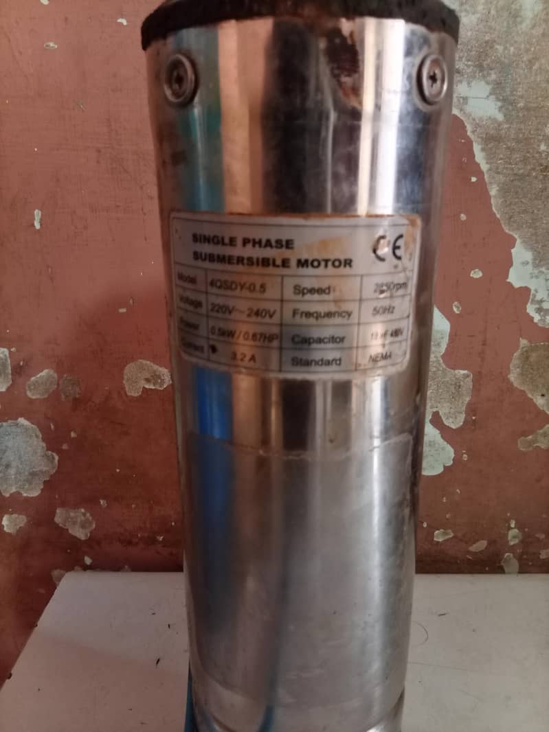 Sameer pump ki motor 1