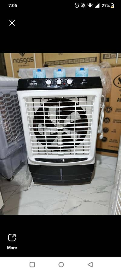 Sabro Room cooller