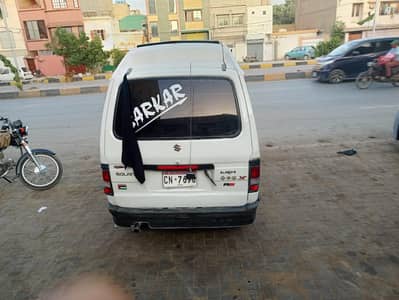 Suzuki Bolan 2005 ( carry Dabba )