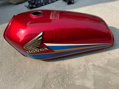 Honda 125 2007 tank