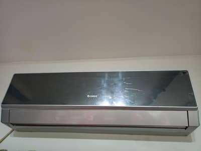 ac gree