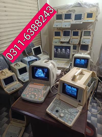 Used & New Ultrasound Machines