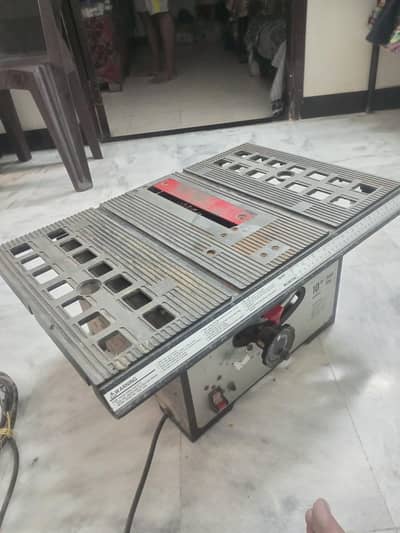 ara  machine