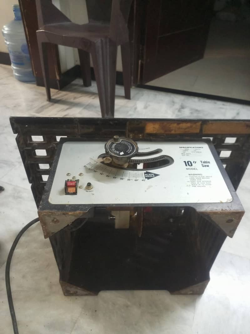 ara  machine 1