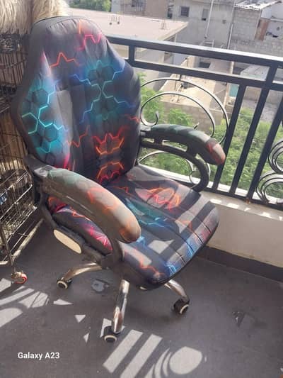 office chair