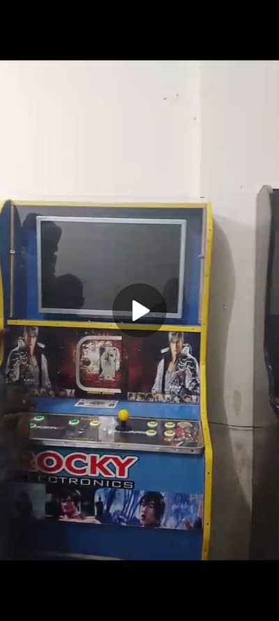 Token game for sale 23000