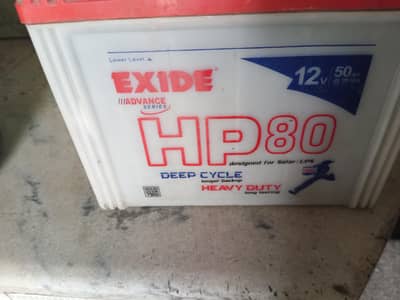 HP exide 80