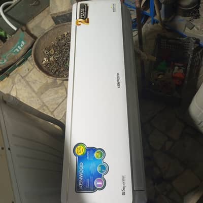 Kenwood 1.5 dc inverter