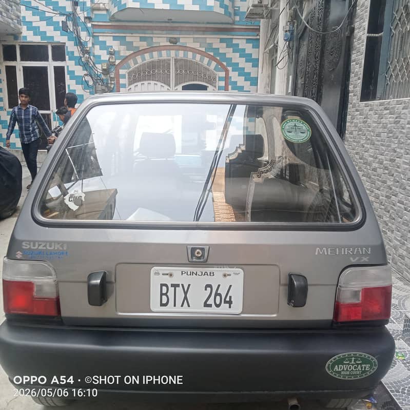 Mehran VX 7