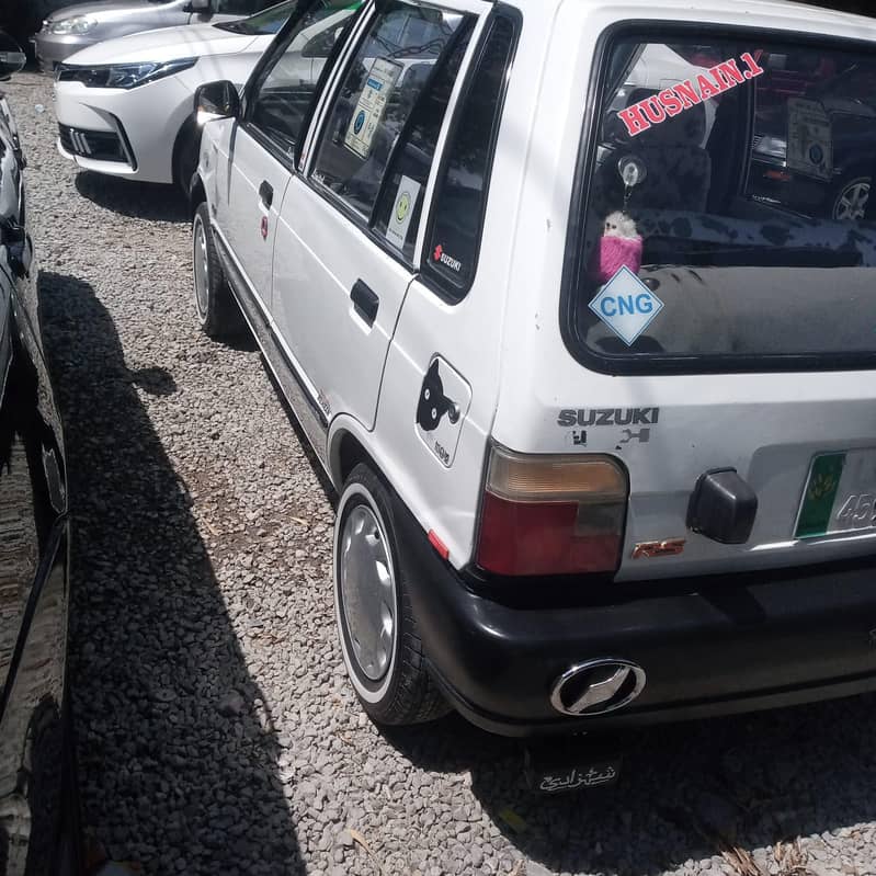 Mehran 3