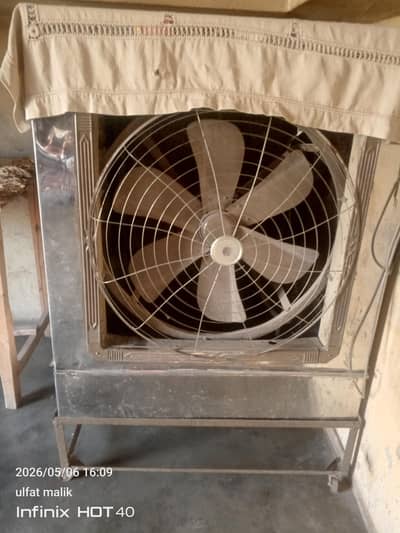 Full size jenian steel air cooler