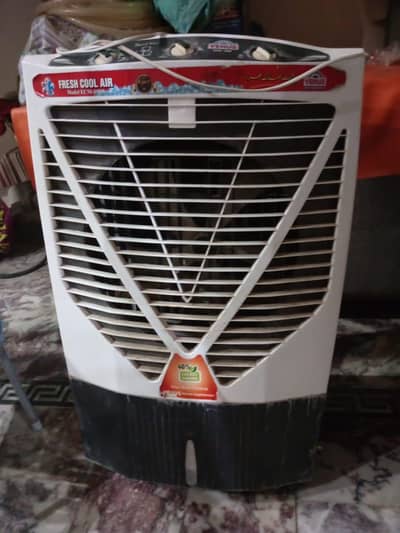 Air cooler
