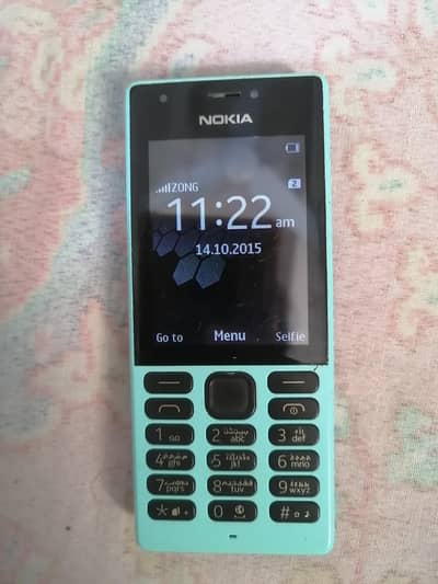 Nokia 216