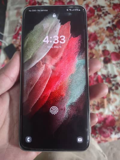 Samsung Galaxy S21 Ultra