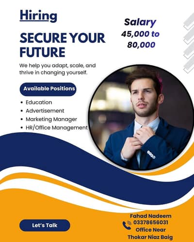 Exciting Career Opening