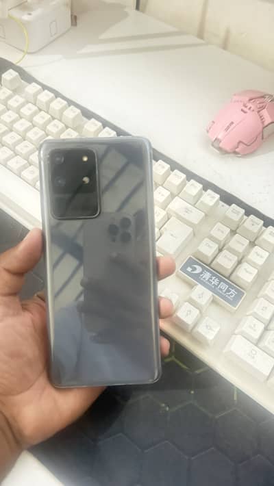 Samsung s20 ultra 2 side dot 1 line