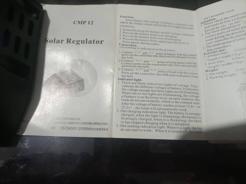 solar regulator 1