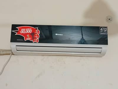 1.5 Ton Inverter AC