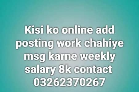 online jobs