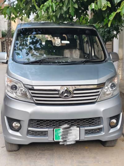 Changhan Karwan 2019 03007927311
