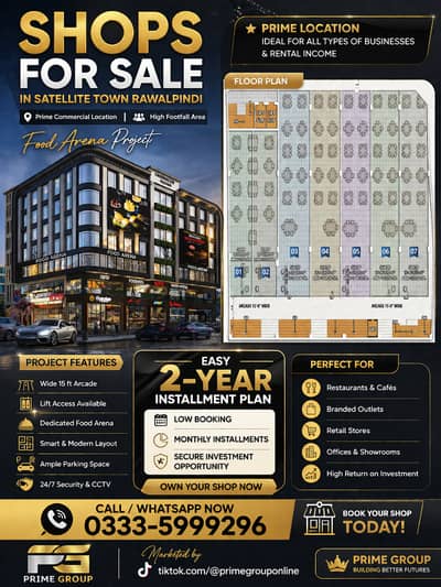 Shops for Sale Prime Location in Satellite Town, Rawalpindi