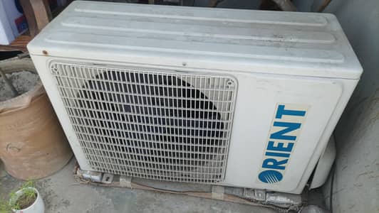 AC invertor