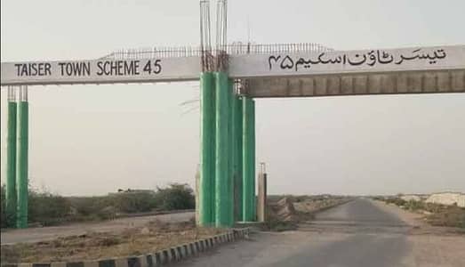 72 Sector 120 yds Plot for Sale in Taiser Town