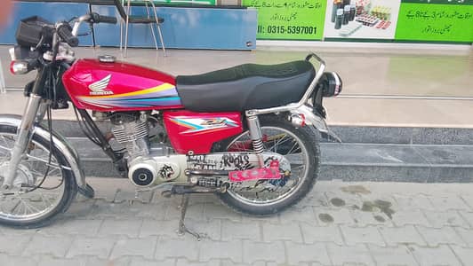 Honda 125