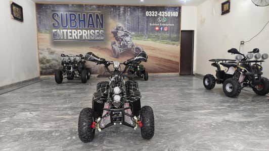 70cc ATV Quad Bike  Off Road Fun for Kids Delivery In All Pakistan