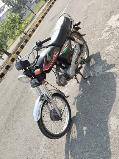 Honda 70 03184967390