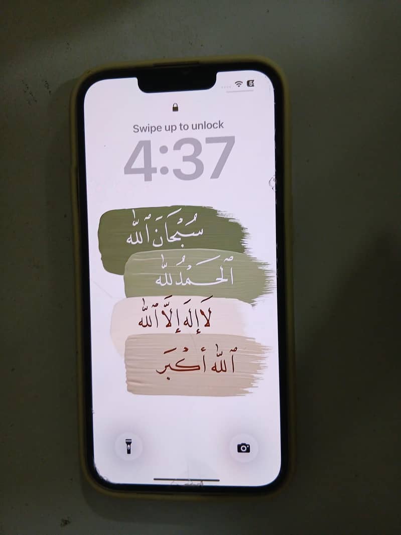 IPhone 13 1