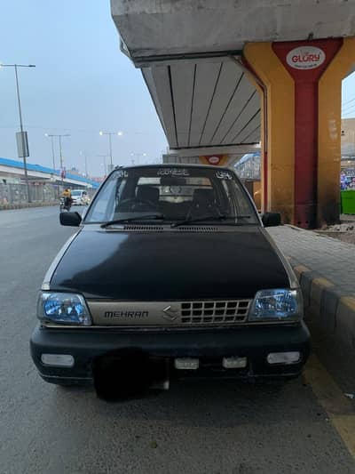 MEHRAN VXR 2015