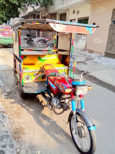 Chingchi Rickshaw United 100cc, open Letter,03227899455 call me