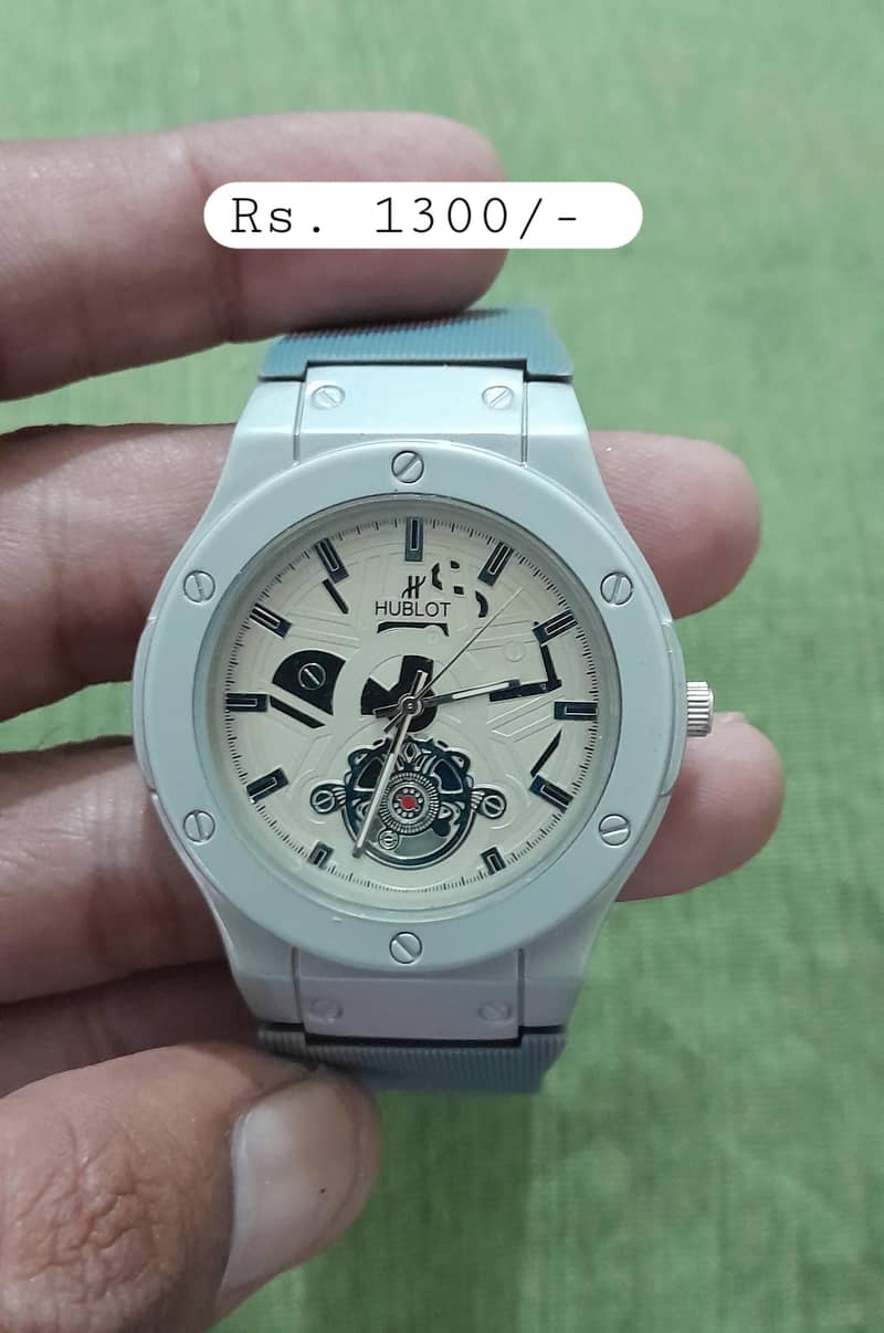 watch 0
