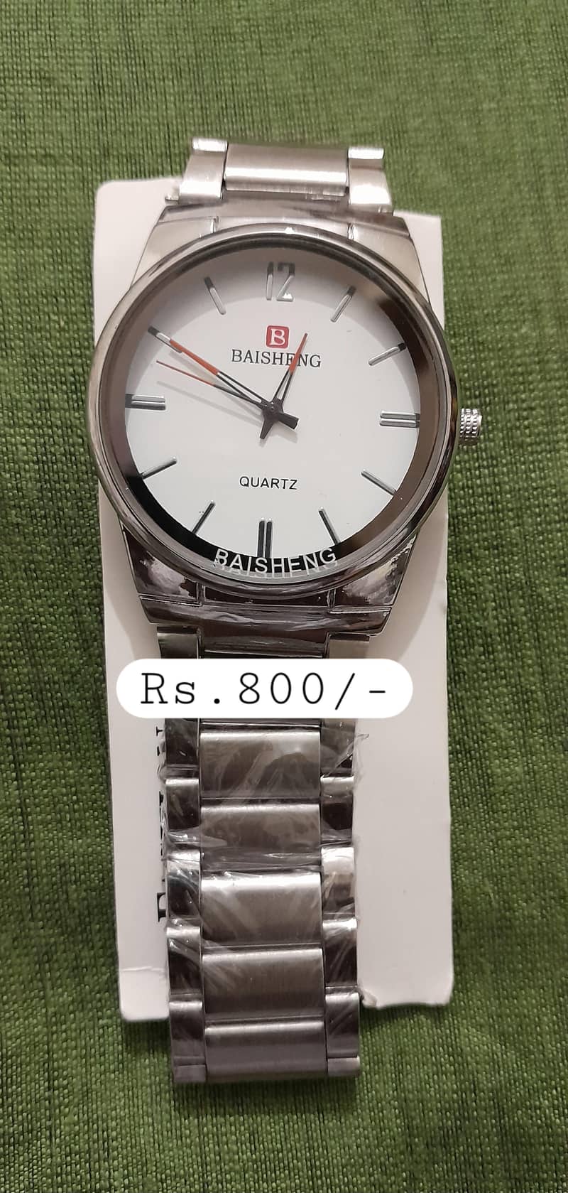watch 5