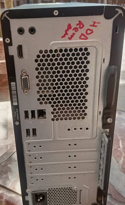 hp intel core i5 9th gen